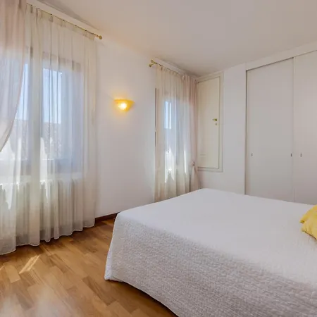 Апарт-отель Corte Nova 4*