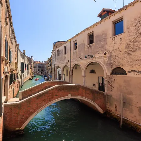 Corte Nova Venise