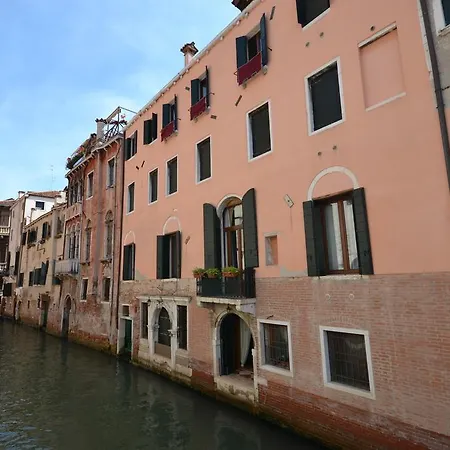 Corte Nova Venecia