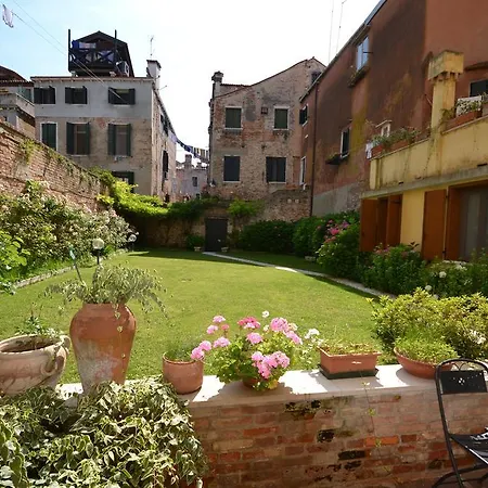 Апарт-отель Corte Nova 4*