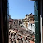 Corte Nova 4*