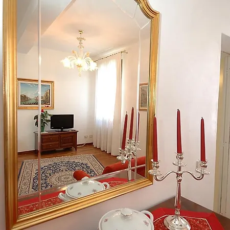 Corte Nova ונציה