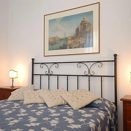 Corte Nova Aparthotel 4*