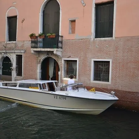 מלון דירות Corte Nova 4*