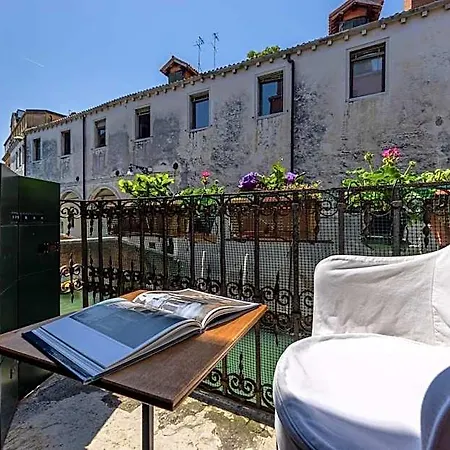 Corte Nova Hotel apartamentowy