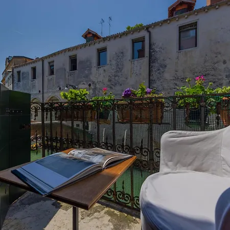 Aparthotel Corte Nova